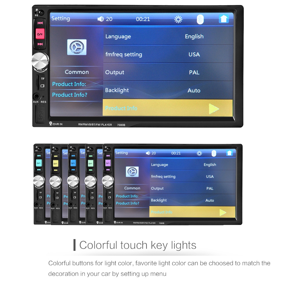 7080B 7 Inch Digital TFT Touch Screen Car Multimedia Player