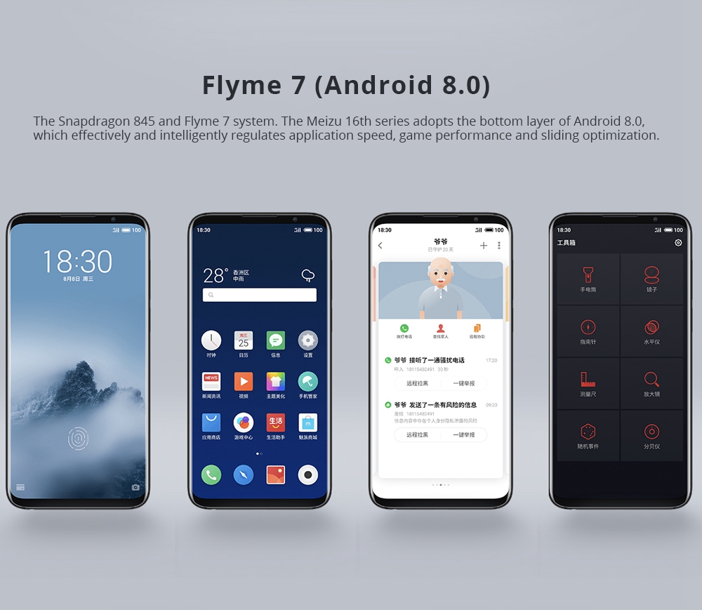 Meizu 16th 6.0 Inch 4G LTE Smartphone Snapdragon 845 6GB 128GB 12.0MP+20.0MP Dual Rear Cameras Flyme 7 Fast Charge In Display Fingerprint  - White