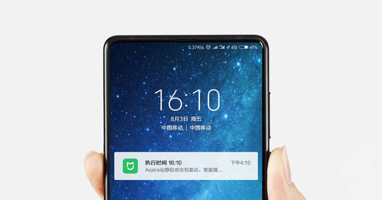 Xiaomi Aqara Vibration Detector Movement Detection Linkage Control Remote Push Adjustable Sensitivity - White