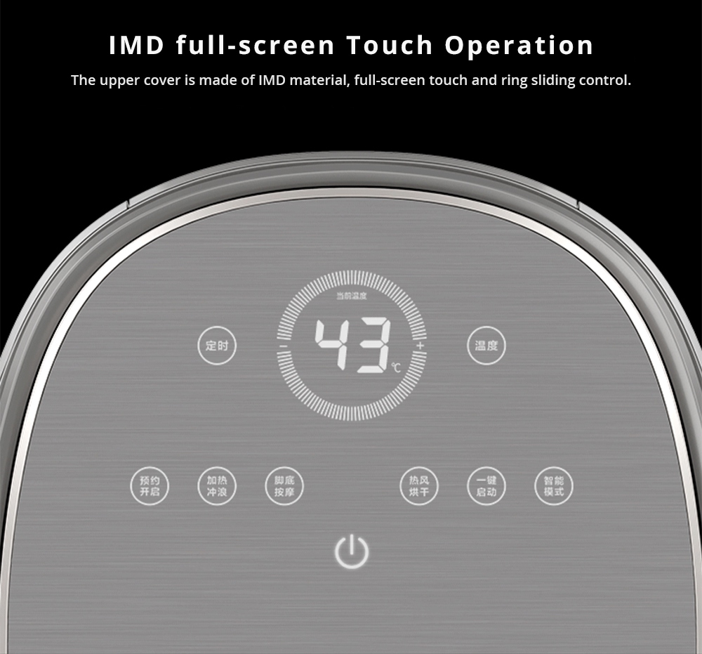 Xiaomi HITH S1 Smart Foot Bath Robot Comfortable 3D Massage 35CM Deep Barrel Foot Bath Triple Security - Gray