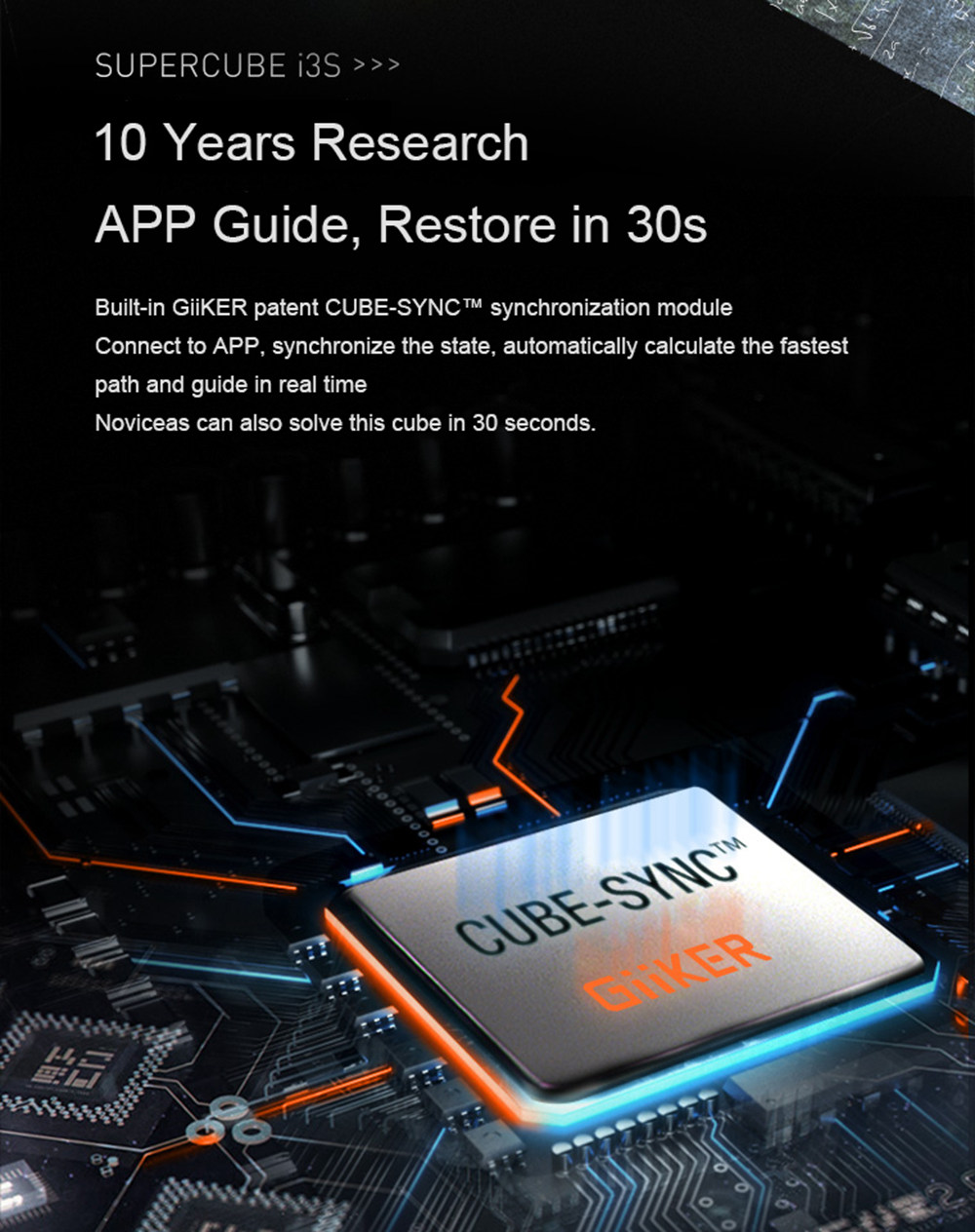 Xiaomi Giiker Super Square Magic Cube i3S Bluetooth APP Intelligent Teaching Smooth Racing Third-order Magnetic Force - Multi