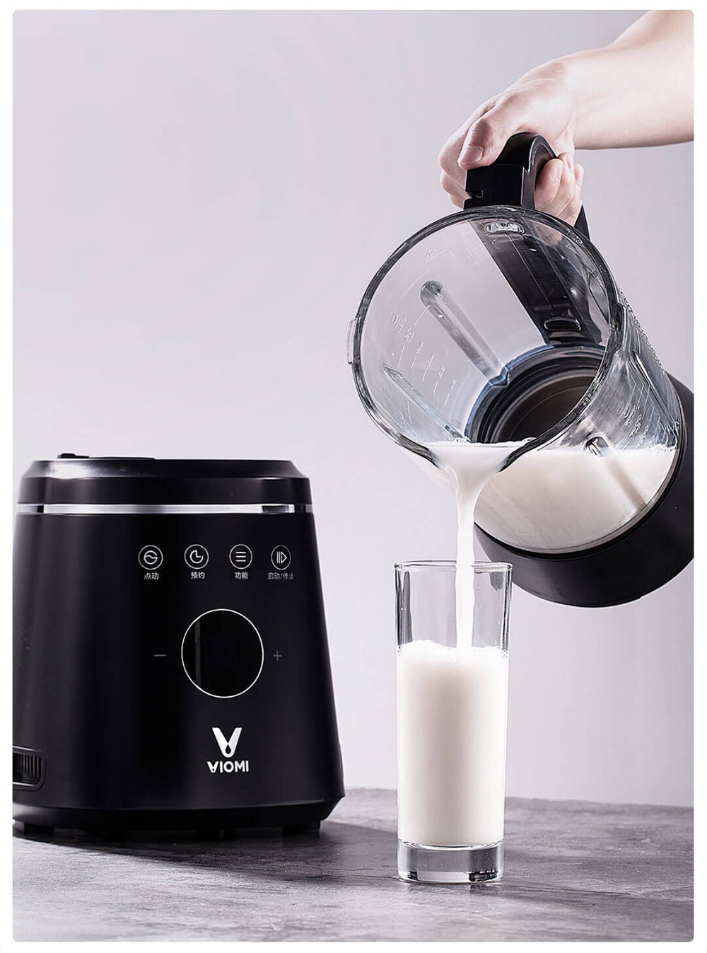 Xiaomi Viomi High-speed Blender Ultra High-speed Automatic Temperature Retention APP Reservation - Black