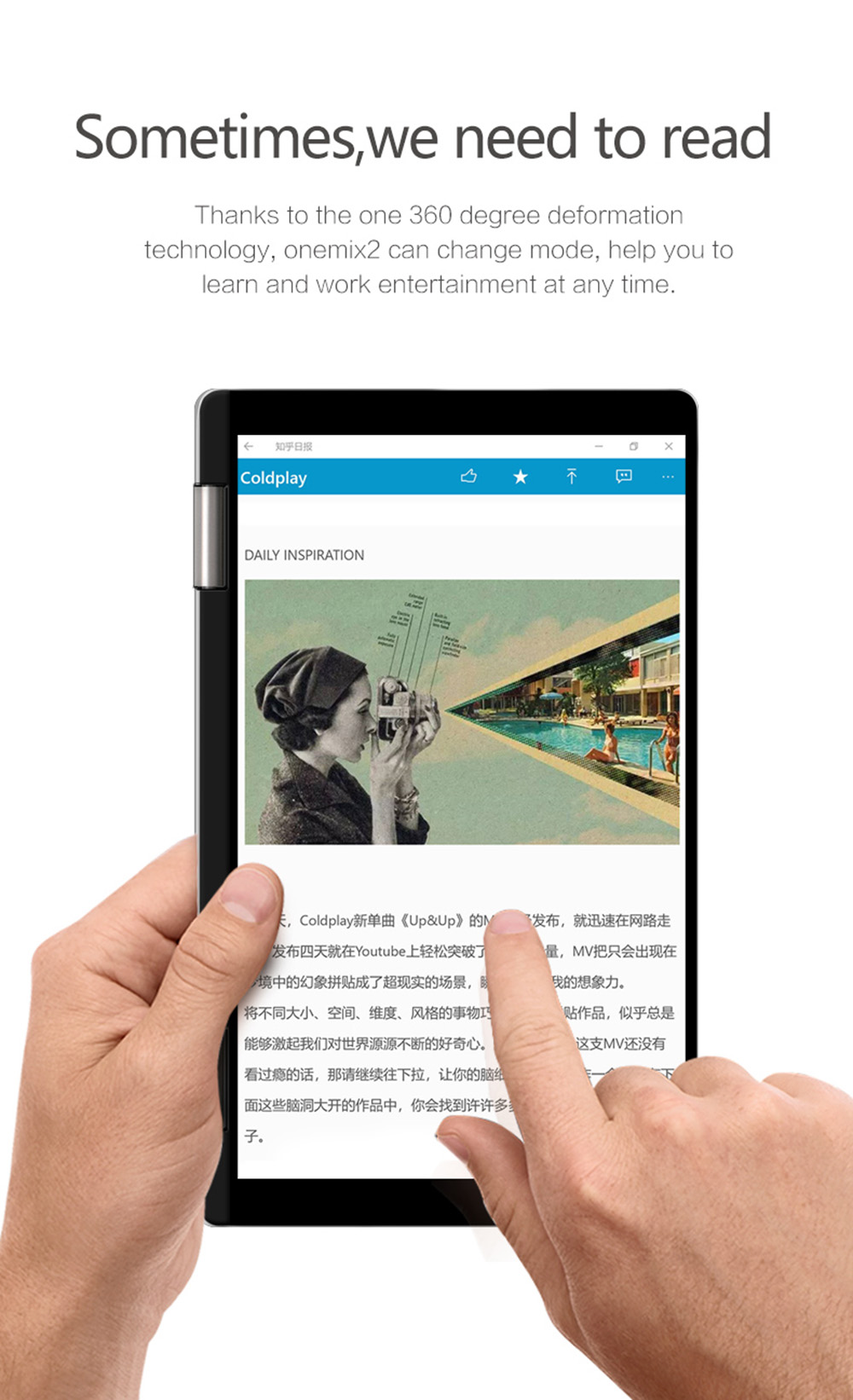 One Netbook One Mix 2 Yoga Pocket Laptop Intel Core m3-7Y30 Quad Core Touch ID (Silver) + Original Stylus Pen (Silver)