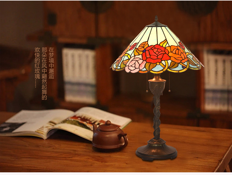 FUMAT 18 Inches Tiffany Style Stained Glass Handcrafted Table Lamp - Romantic Roses Design