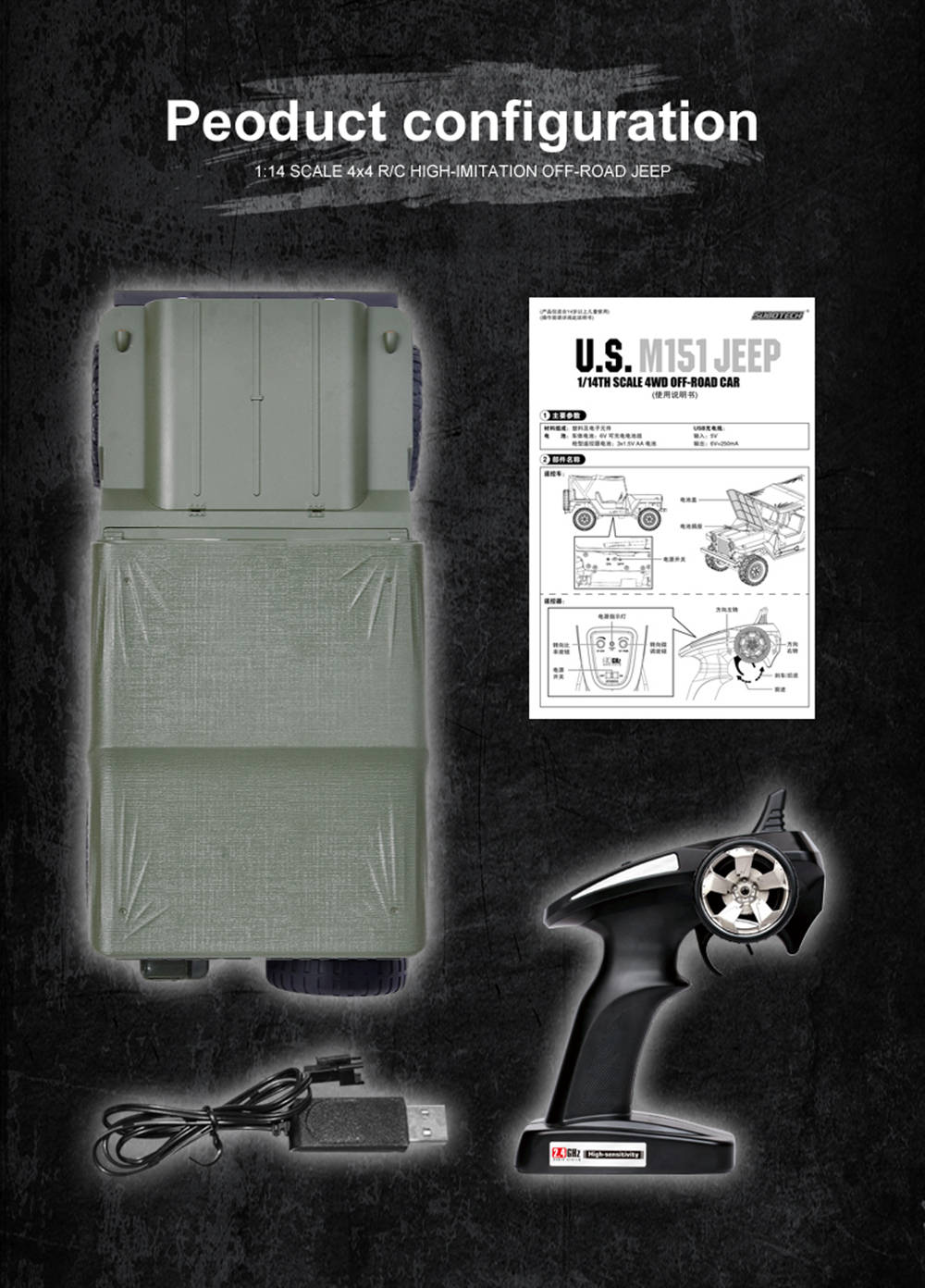 SUBOTECH BG1522 U.S.M151 JEEP 1/14 2.4G 4WD OFF-Road RC Car with LED Lights RTR - Green