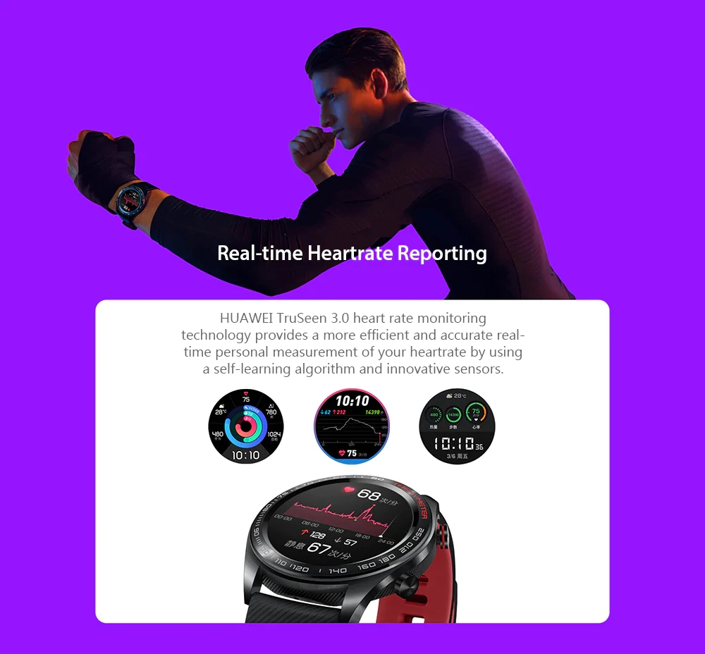 huawei honor dream watch