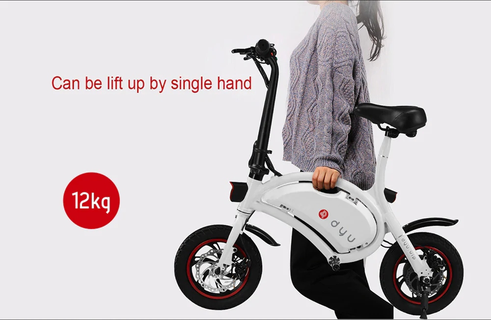 [Standard Edition] F-wheel D1 DYU Electric Bike Folding Design Smart Controlling 12 Inch Wheels - White