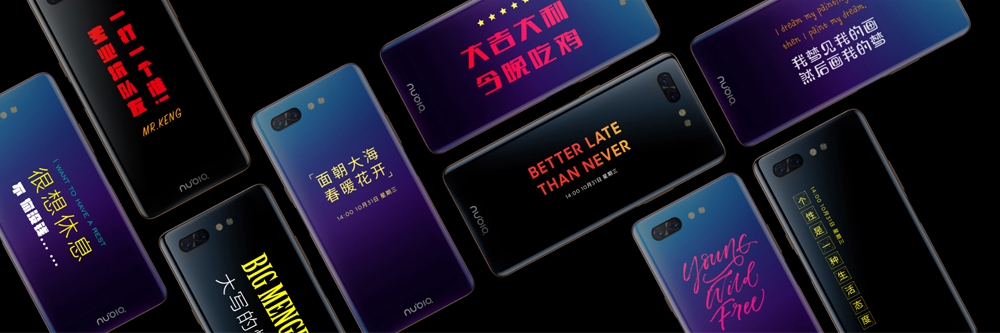 Nubia X 6.26 Inch 4G LTE Smartphone Snapdragon 845 6GB 64GB 16.0MP+24.0MP Dual Rear Cameras Android 8.1 All-Screen Fast Charge Dual Screen - Gray