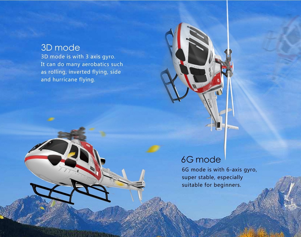 k123 helicopter
