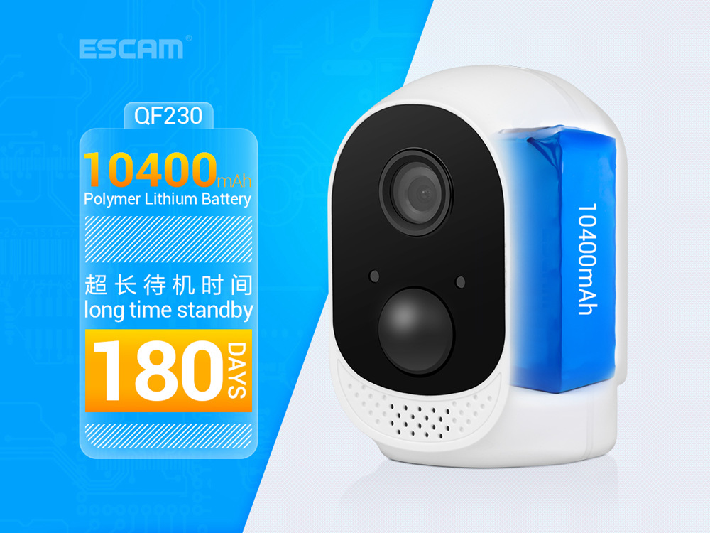ESCAM QF230 1080P P2P IR 10400mAh Battery WIFI PIR Alarm IP Camera Two-way Audio Night Vision - White
