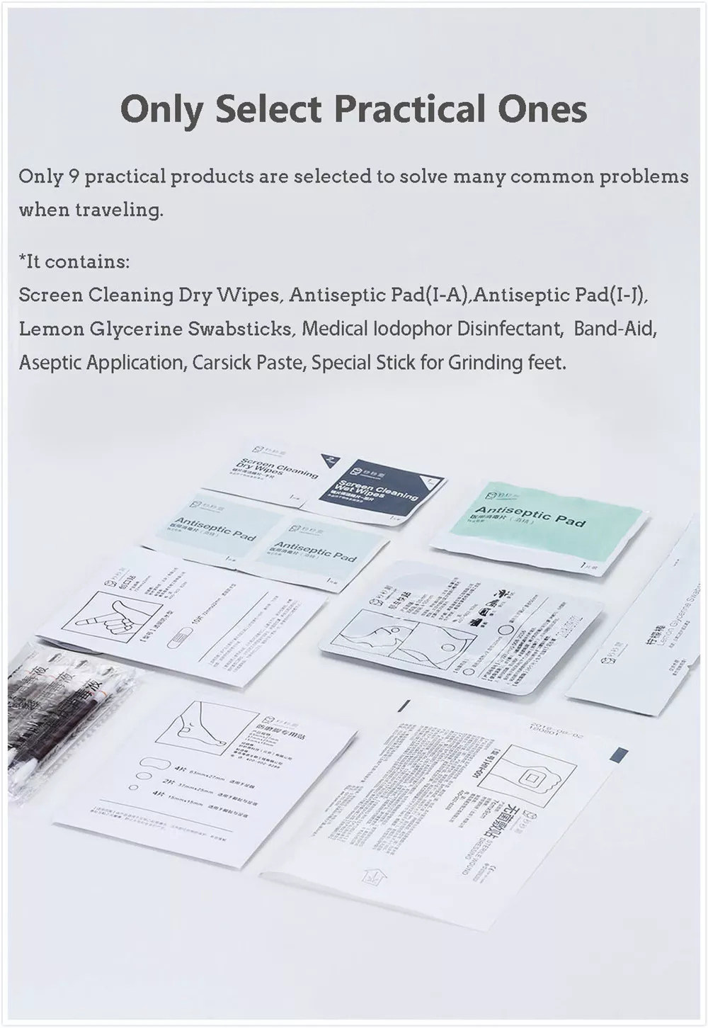 Xiaomi Miaomiaoce Mini First Aid Kit Medical Survival Bag for Emergency at Home Outdoor Car Camp - Yellow