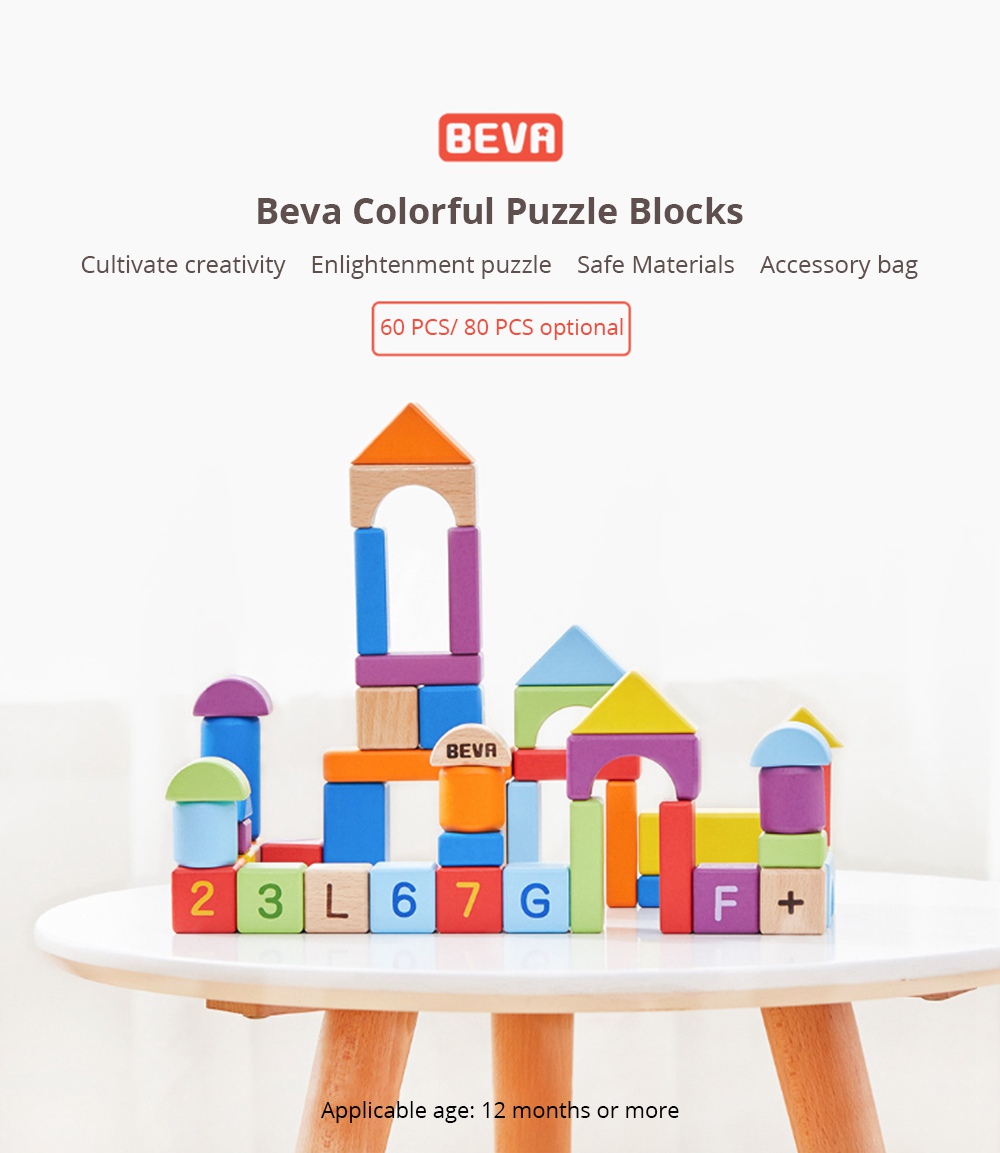 Xiaomi Beva 60PCS Building Blocks Wooden Puzzle Toy - Colorful