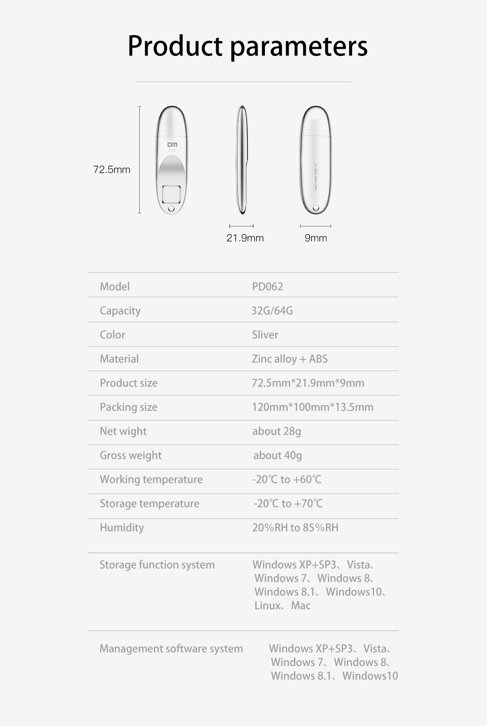 DM PD062 128GB USB3.0 Flash Drive Fingerprint Encryption Security Memory Disk - Silver