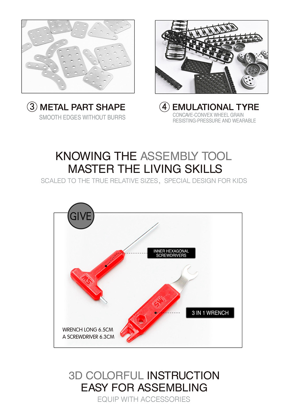 Mofun SW-006 952PCS DIY Assembling Metal Building Blocks RC Mechanical Tank