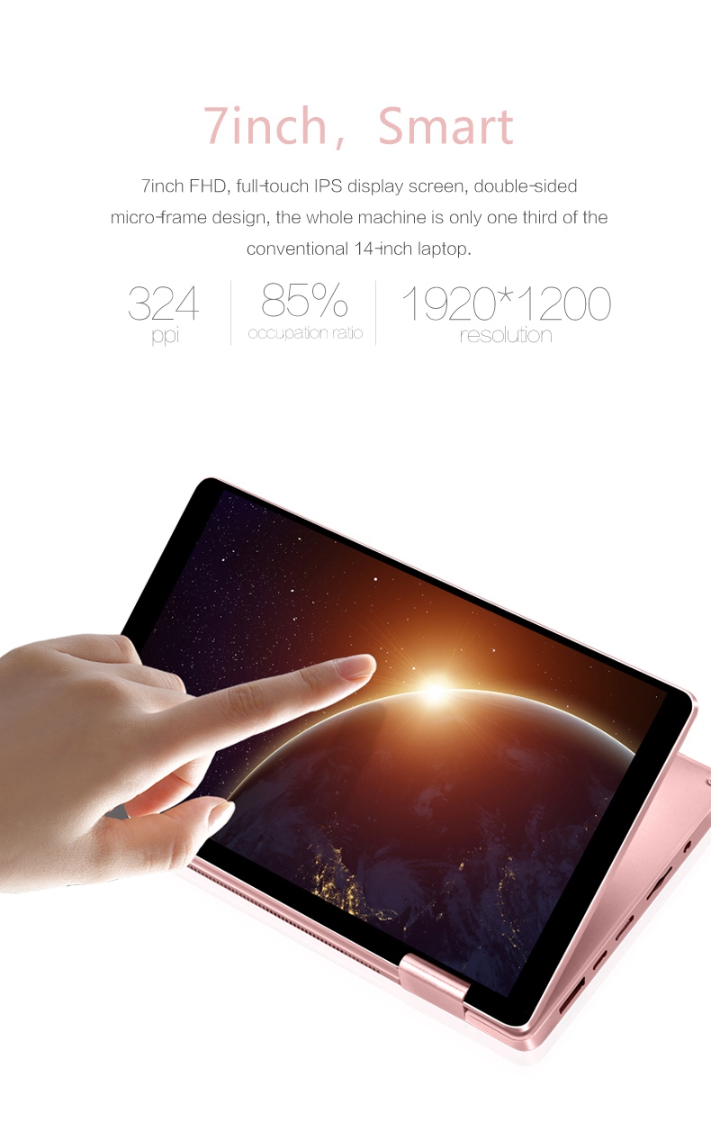 One Netbook One Mix 2S Yoga Pocket Laptop Intel Core M3-8100Y Dual Core Touch ID 7" IPS Screen 1920*1200 Windows 10 8GB DDR3 256GB PCI-E SSD - Pink