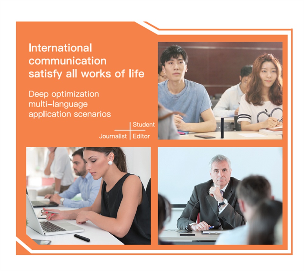 Sogou Recording Translation Pen Multilingual Voice Simultaneous Translator 18 Languages 4H Continued Recording