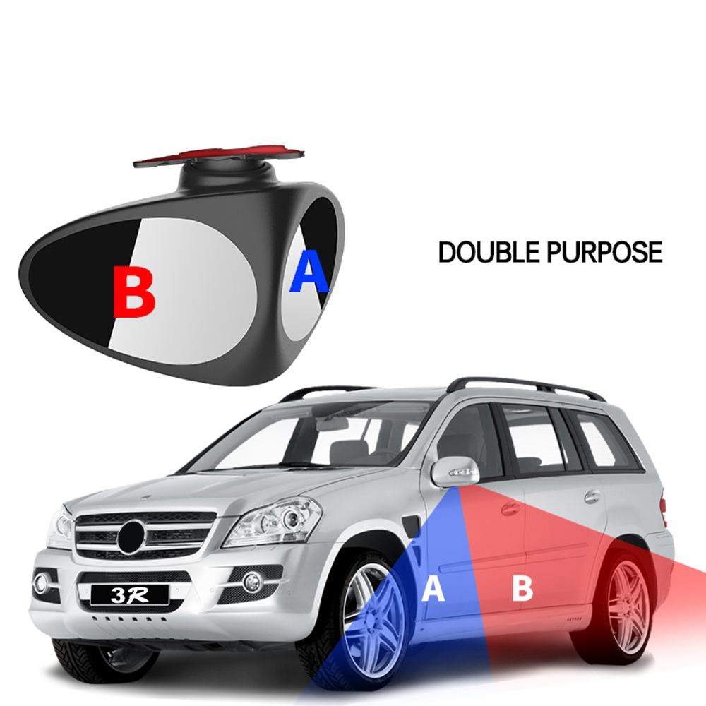 Car Blind Spot Rear View Mirrors 360 Degree Rotate Wide Angle Reversing Auxiliary Double Side Mirror - Right