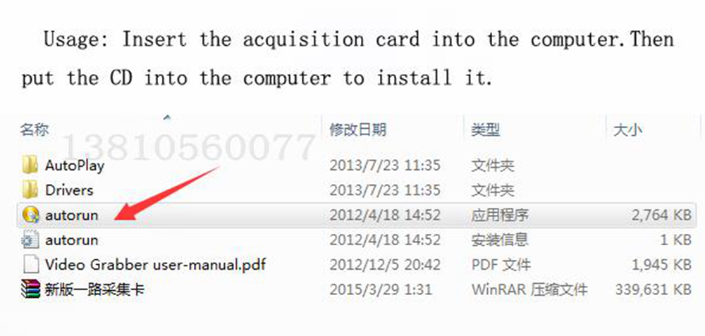 USB 2.0 DVD Video Camera Monitor TV Capture Adapter Video Capture Card for Computer - Black