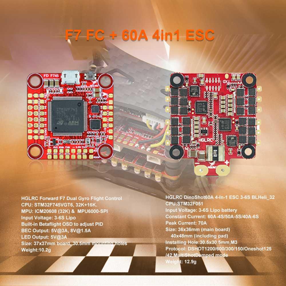 HGLRC Wind5 233mm 5inch 6S FPV Racing RC Drone F7 OSD 60A BLHeli_32 ESC w/ Caddx Ratel Camera PNP - Without Receiver