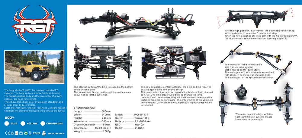rc rgt ex86110