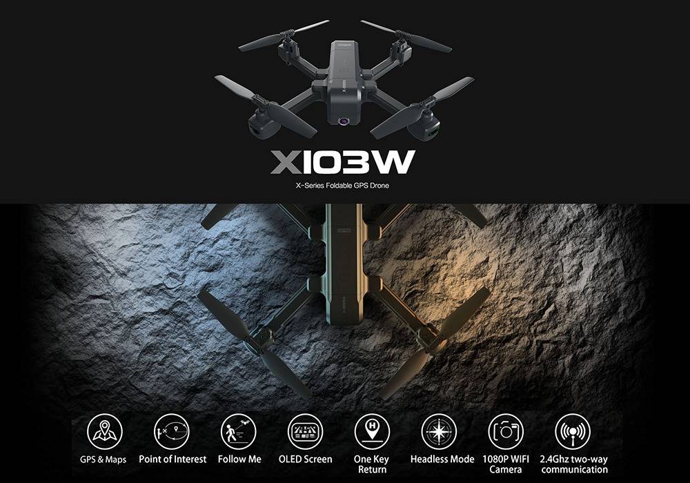 MJX X103W 5G WIFI GPS Foldable RC Quadcopter with 2K Camera Single-axis Mechanical Gimbal RTF - Three Batteries with Bag