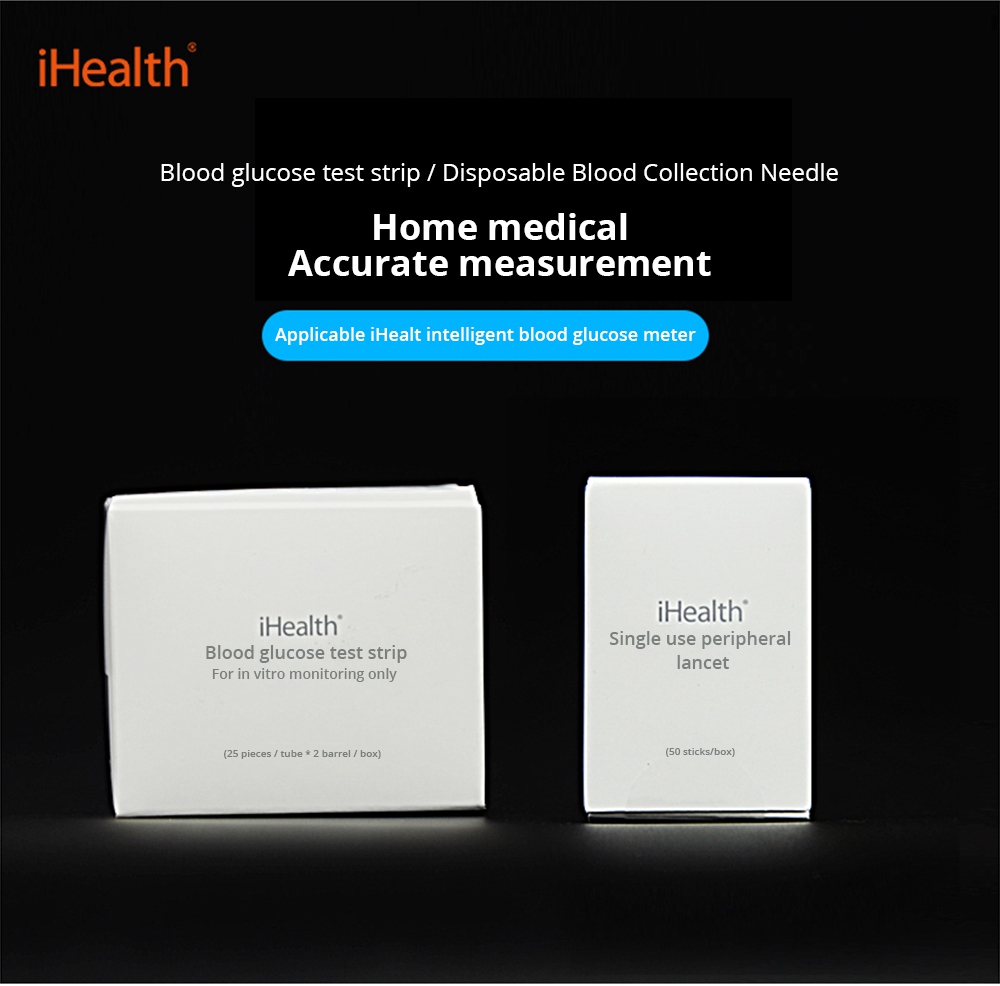 50PCS iHealth EGS-2003 Blood Glucose Test Strip