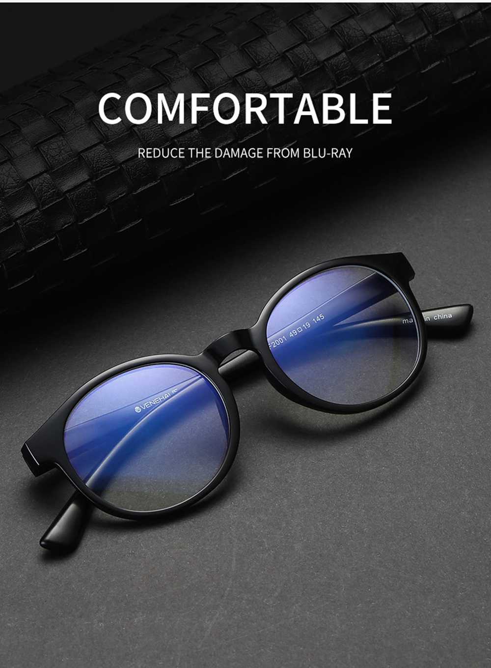 VENEHAUS Anti Blue Ray Glasses - Black