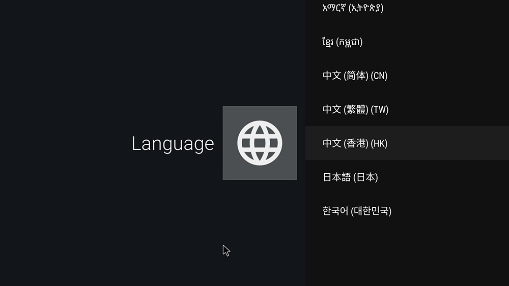 [HK Stock][Official International Version] XIAOMI 4K Mi Box H.265 Android TV 6.0 Set-top Box VP9 HDR Video Support Dolby DTS Certified Voice Remote Control