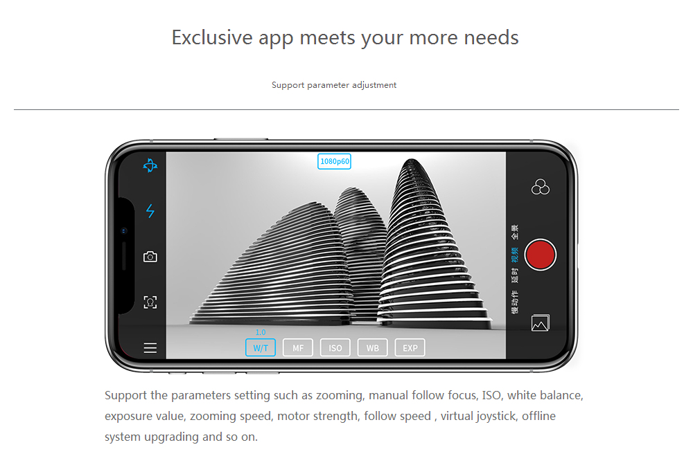 Feiyu Tech SPG2 3-Axis Anti-splash Brushless Handheld Gimbal Stabilizer with OLED Display for Smartphone