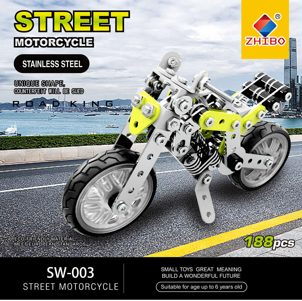 SW SW-003 188PCS DIY Stainless Steel Street Motorcycle Alloy Assembling Educational Toys