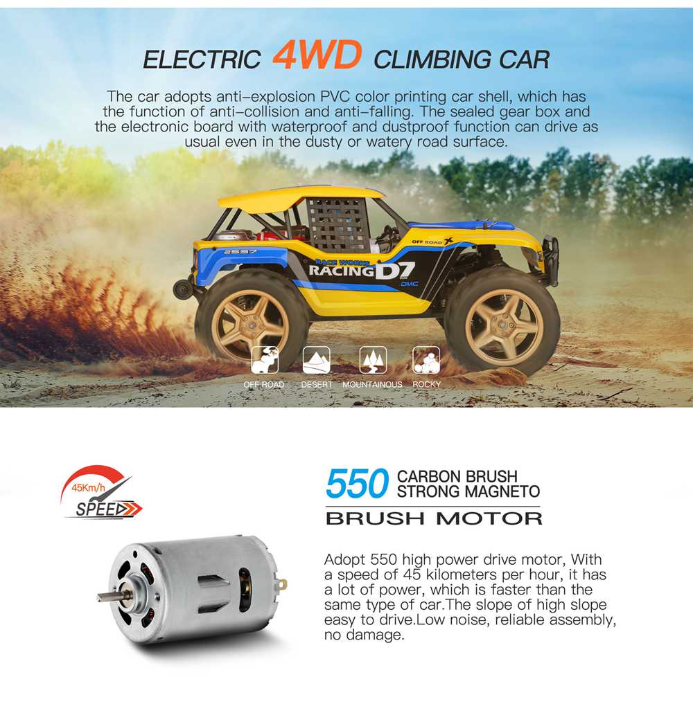 rock crawler d7
