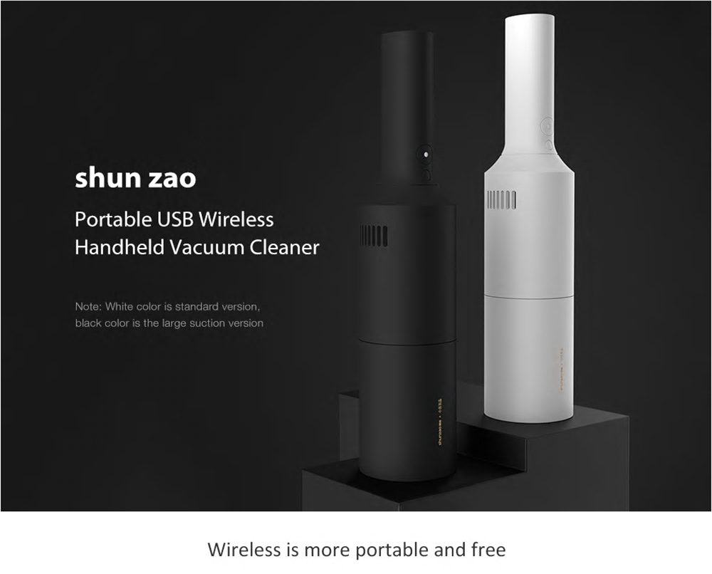 Xiaomi Youpin Shunzao Z1 Vacuum Cleaner Standard Version White