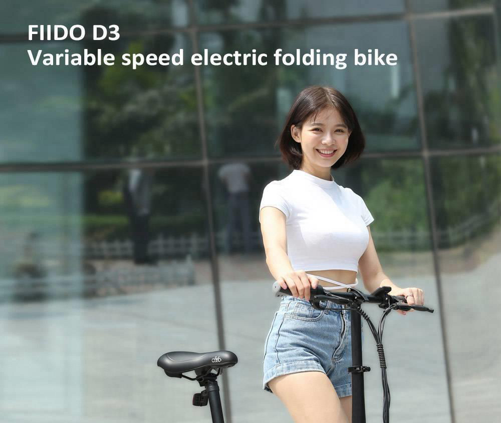 FIIDO D3S Folding Moped Electric Bike Variable Speed Version 14-inch Tires 250W Motor Max 25km/h 7.8Ah Battery - White