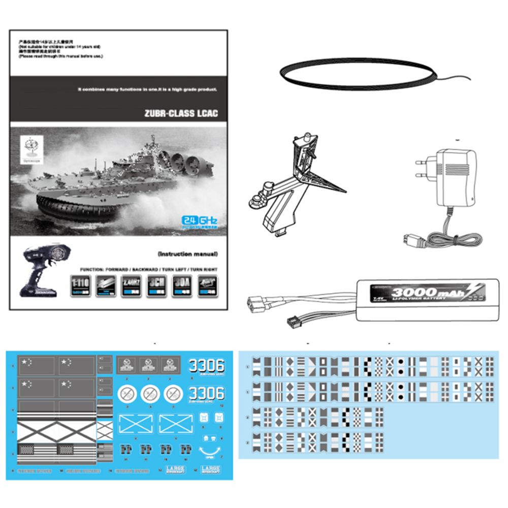 HG HG-C201 1/110 2.4G Brushless Warship Ship Model Landing And Water Air Cushion Landing Craft RC Boat RTR - Sky Blue