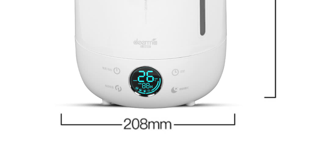 DEERMA DEM F500 Household Ultrasonic Humidifier 5L Capacity Aromatherapy Machine Updated Version - White