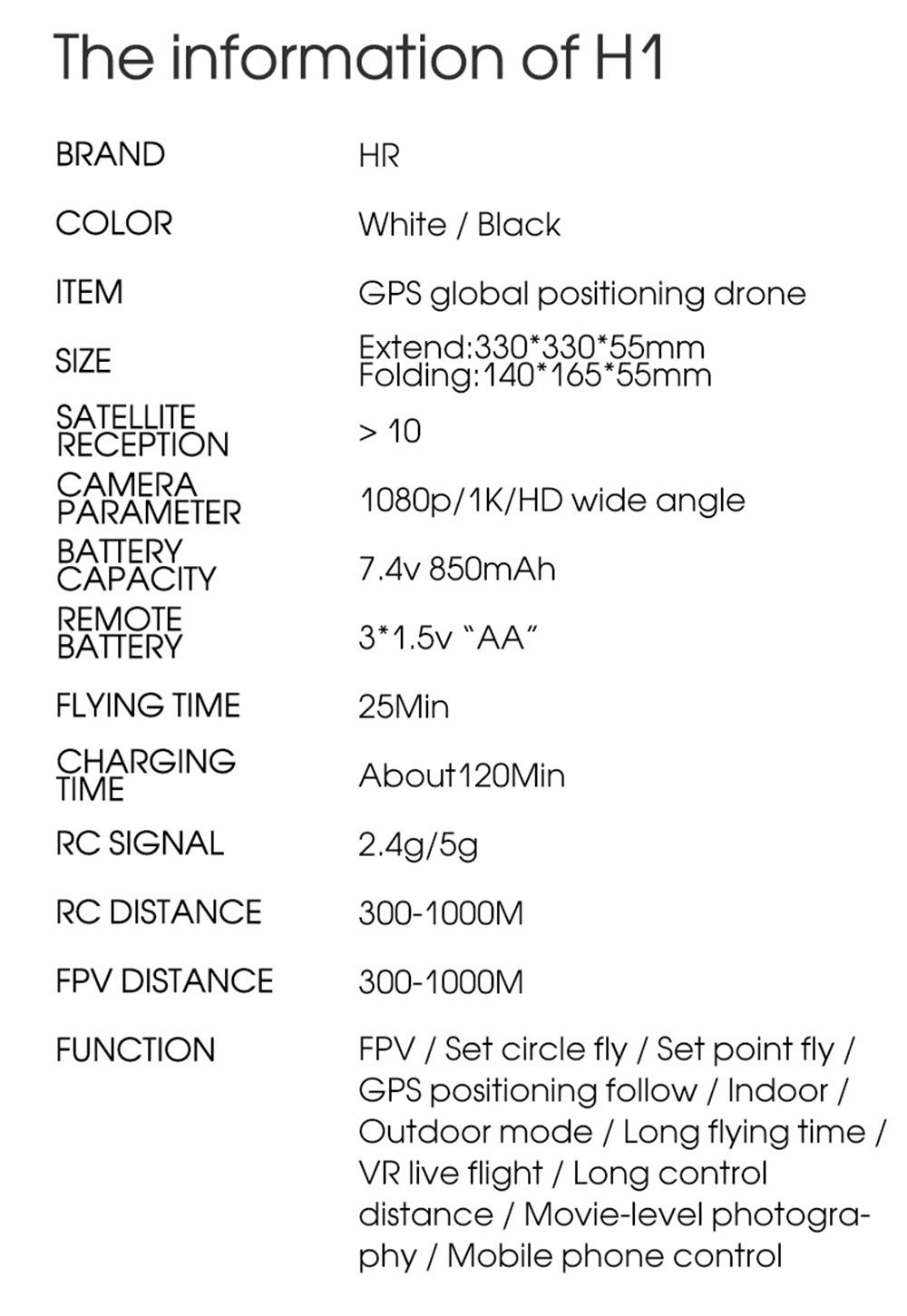 SHRC H1G 1080P 2.4G WiFi GPS FPV RC Drone Follow Me Mode RTF White - Two Battery