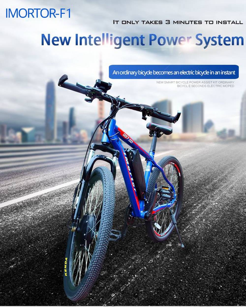 iMortor-F1 Bicycle Refitting Kit For 26 Inch Intelligent Wheel Smart Power System Range 100KM - Black