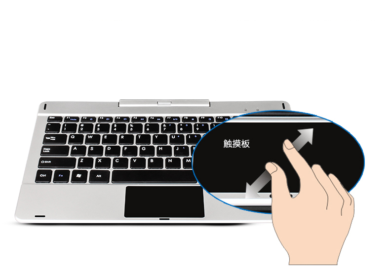 Original Jumper EZpad 6 Pro Magnetic Docking Keyboard - Silver