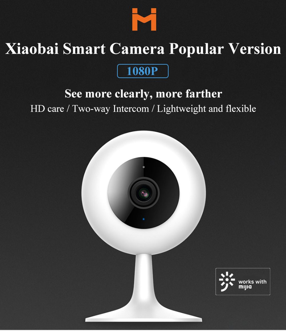 Xiaobai 1080P Smart Home IP Camera WIFI Security Monitor Public Version From Xiaomi Youpin - White
