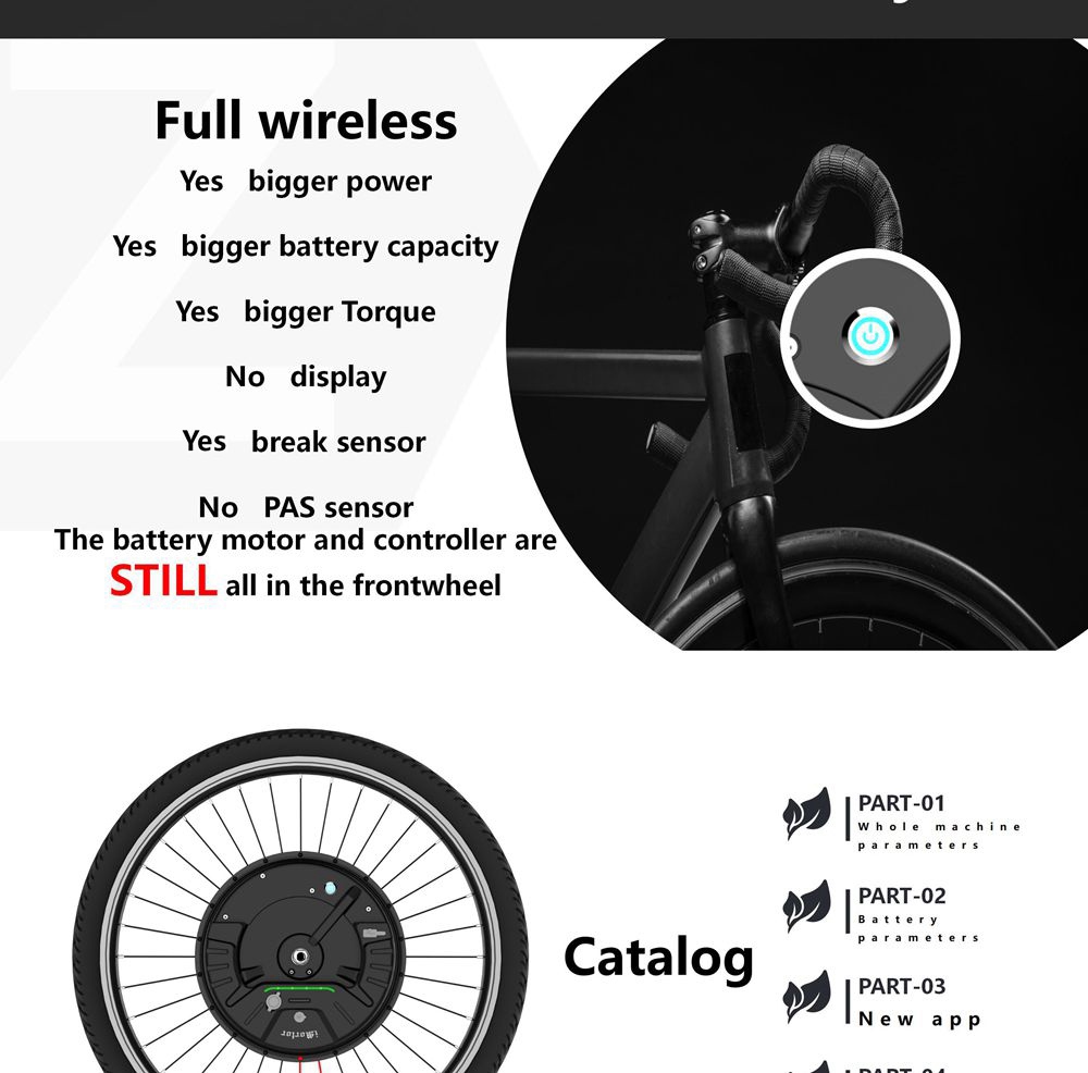 iMortor3 Permanent Magnet DC Motor Bicycle Wheel 27.5 Inch With App Control Adjustable Speed Mode - EU Plug