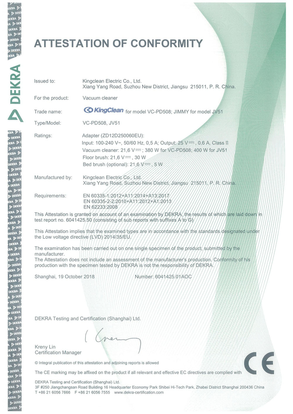 Xiaomi Lexy JIMMY JV51 Lightweight Cordless Stick Vacuum Cleaner 115AW Powerful Suction Anti-winding Hair Mite Cleaning Vacuum Cleaner EU Plug - Red