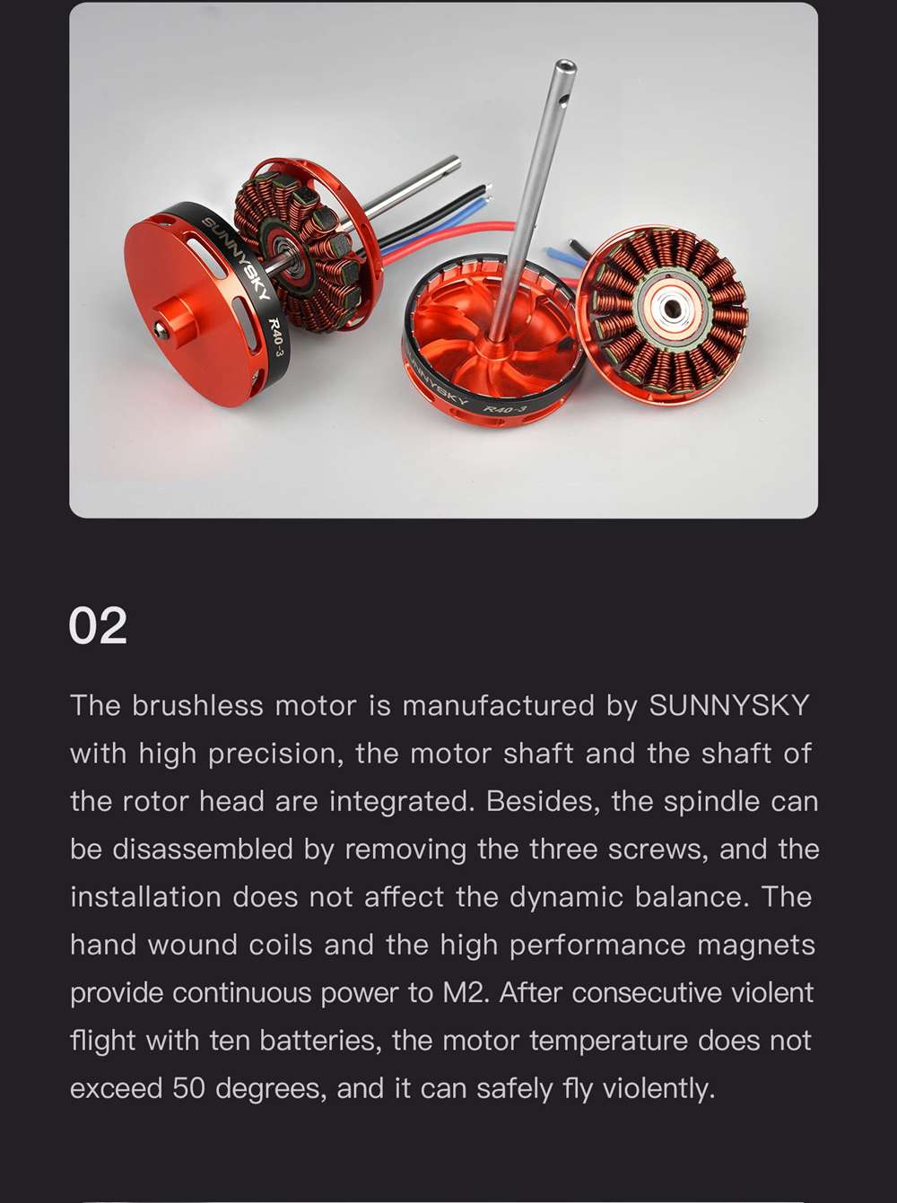 omphobby m2v2