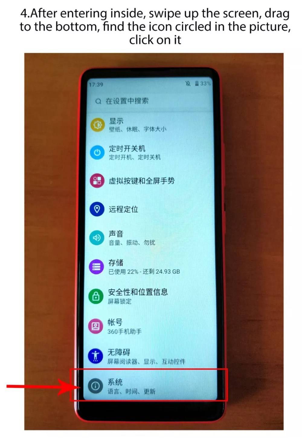 QIN Full Screen Bar Phone 4G LTE 5.05 Inch FHD+ Screen 1GB RAM 32GB ROM Android 9.0 - Gray
