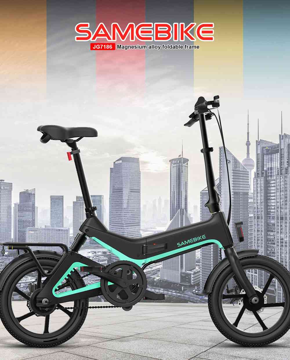 Samebike JG7186 Folding Electric Moped Bike 16 Inch Inflatable Tires 250W Motor Smart Display Adjustable Heights Up To 25km/h Speed Max 65km Long Range For Adults & Teenagers - Red