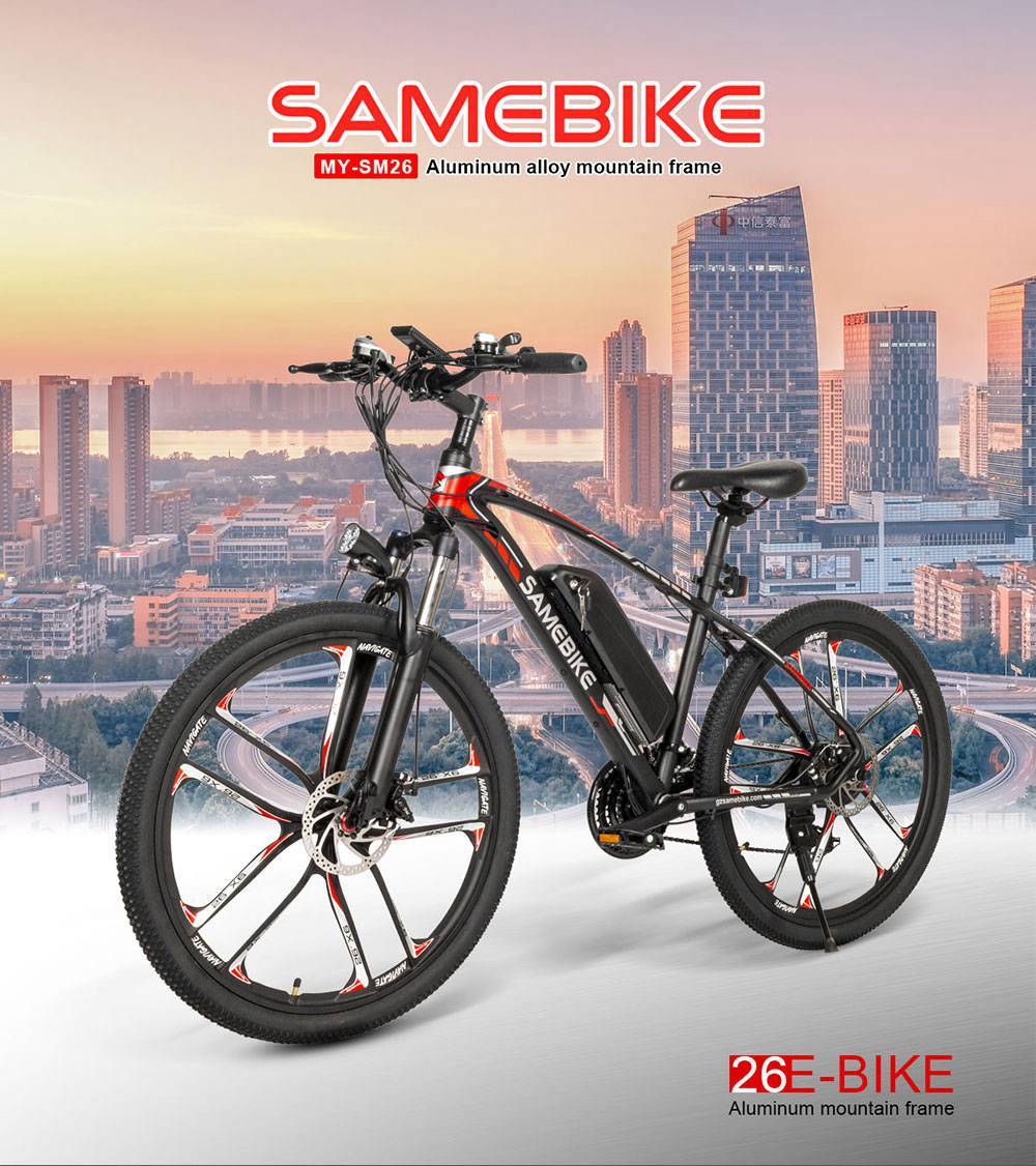 Samebike MY-SM26 Folding Electric Bike 26" Inflatable Tire 350W Motor 8Ah Lithium Battery Three Riding Modes Dual Disc Brake LCD Display - Black
