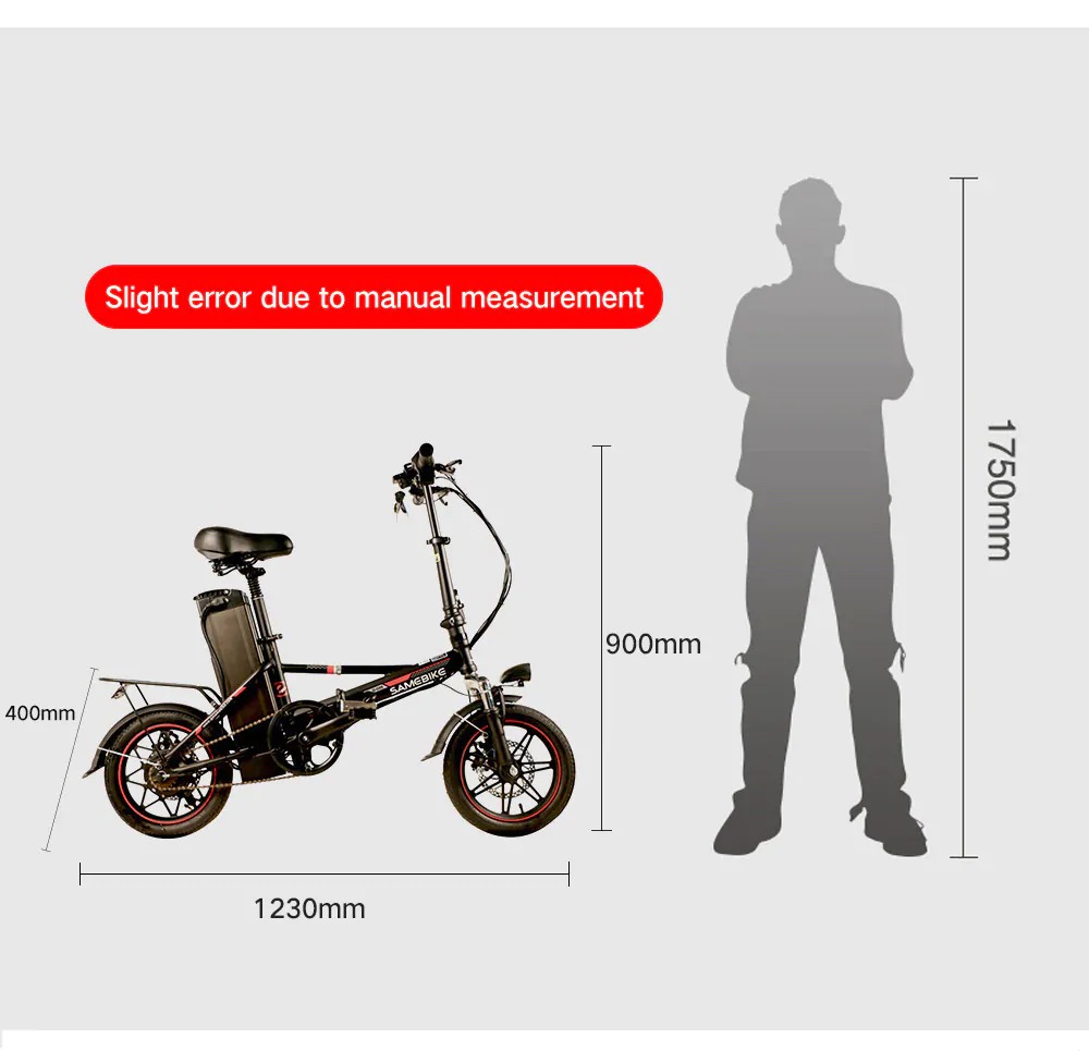 samebike xmz1214