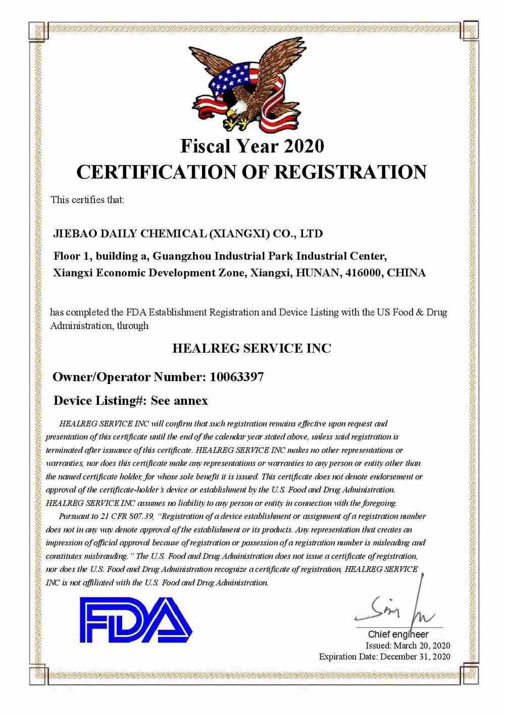 50PCS Baozhi 3 ply Medical Disposable Masks with Earloop For Germ Protection  BFE 95% Filtration Effect With CE FDA Certified - Blue(DHL Express Shipping)