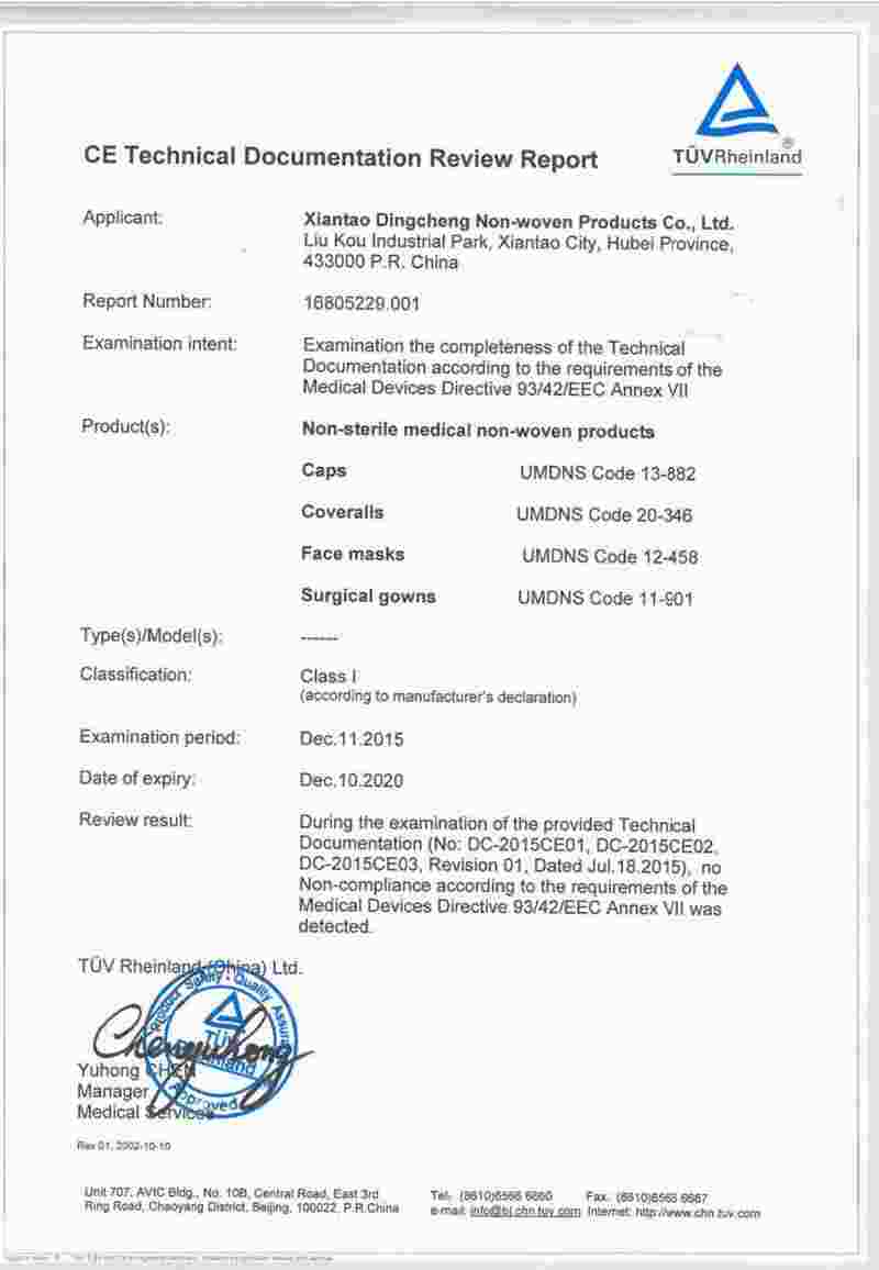 50PCS Xiaolai 3 ply Medical Disposable Masks  Enhance with Earloop For Germ Protection BFE 95% Filtration Effect With CE FDA Certified  - Blue(DHL Express Shipping)