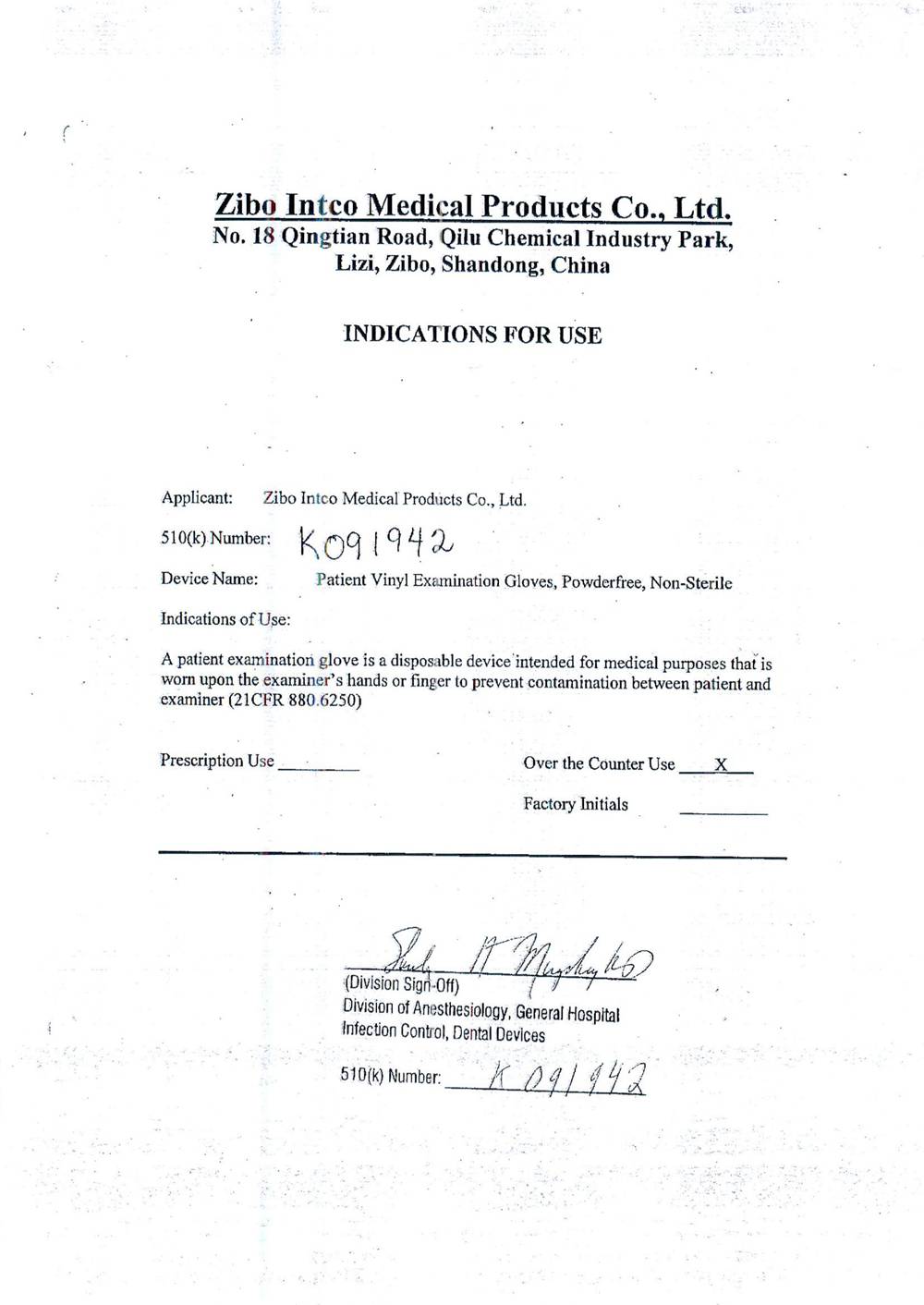 100pcs INTCO Disposable Nitrile Protection Gloves Medical Grade Ultra-soft Latex-free DOP-free Food Grade Level for Cooking Painting Housework Industrial Use Size L - Blue