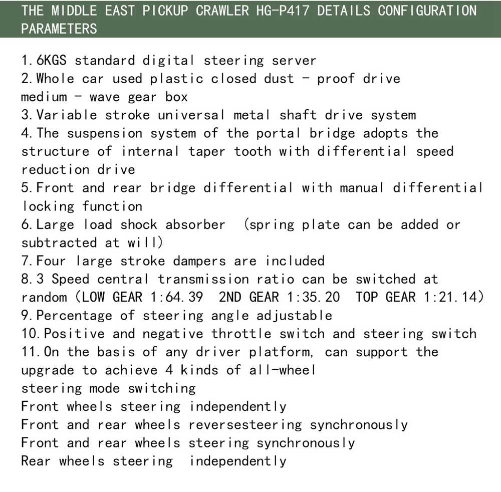 HG P417 2.4G 1/10 4X4 4WD Rock Crawler Truck RC Car without Battery Charger - Army Green